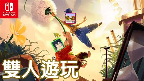 遊戲名字2人|雙人遊戲名字創意庫